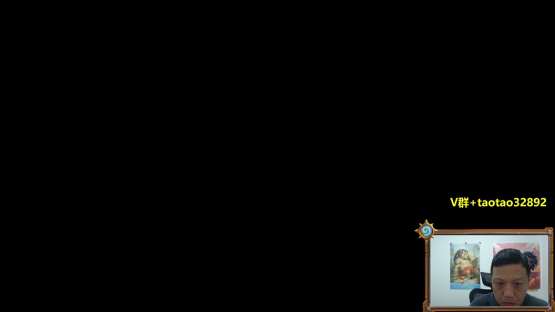 【2025-12-09 18点场】过载十五岁的涛妹：涛妹：喝茶加强我无敌了32892