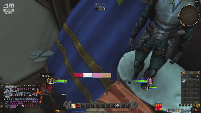 【2025-12-08 23点场】夏一可死毒舌_：喵：喵科夫，勇闯实验室！