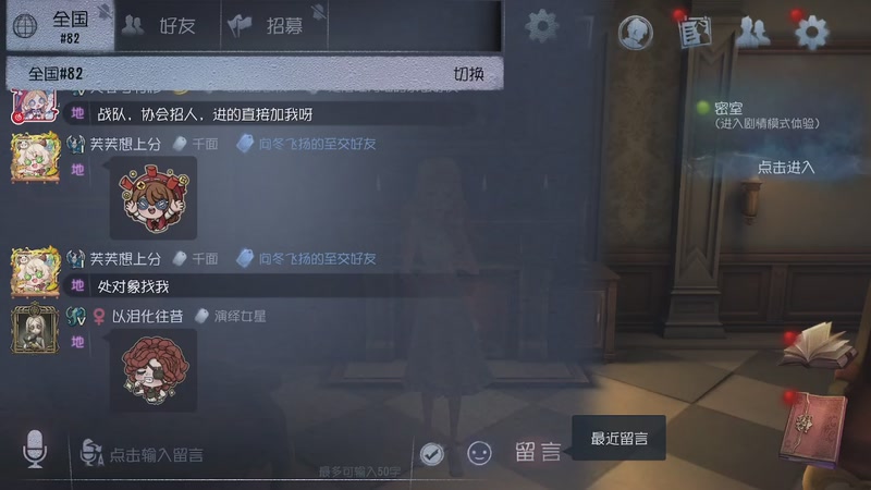 【2025-12-09 19点场】帅帅的汪团：月球任务+AILA