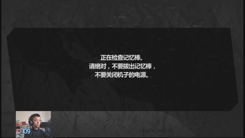 【2025-11-30 16点场】倜冉：pw:白天小心翼翼做人，晚上偷偷摸摸做