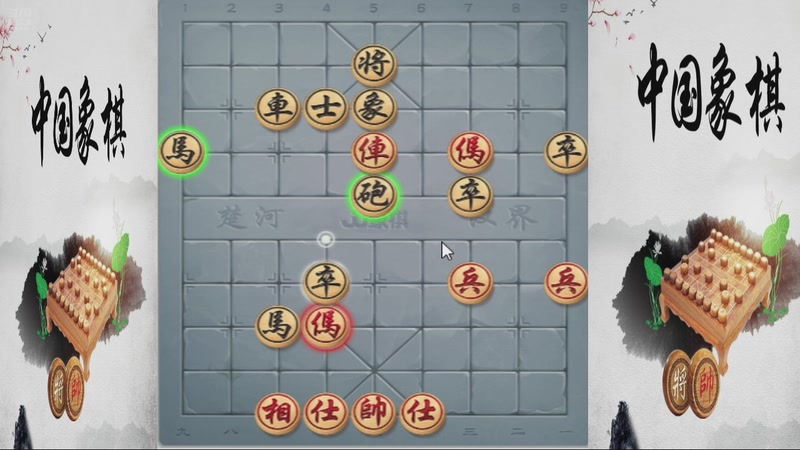 【2025-12-09 20点场】日月轮回888：巅峰布局全能大师