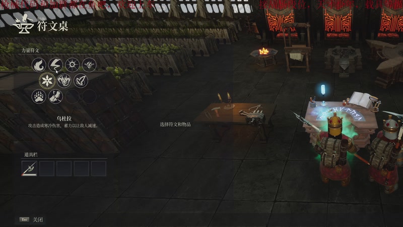 【2025-12-08 23点场】鬼才地瓜：玩玩大乱斗~