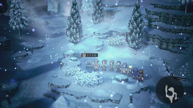 【2025-12-08 完整版】年少有维：歧路旅人0 复仇！