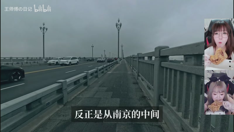 【2025-12-09 17点场】甜心战士：下播力～～