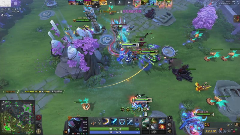 【2025-12-09 20点场】Shadow褚泽宇：这是好事儿啊