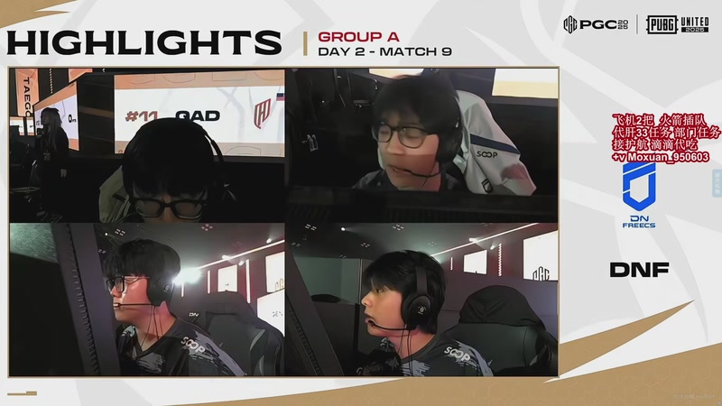 【2025-11-30 21点场】大姨Nidayi：【大姨】ob PGC