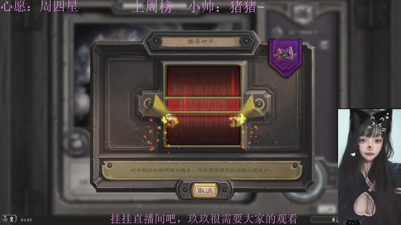 【2025-12-05 04点场】阿玖yoki：好困好困好困 7962618