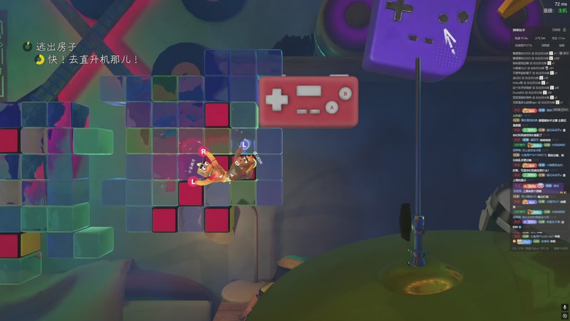 【2025-12-08 22点场】小乐碎片：不会再输了 9680646