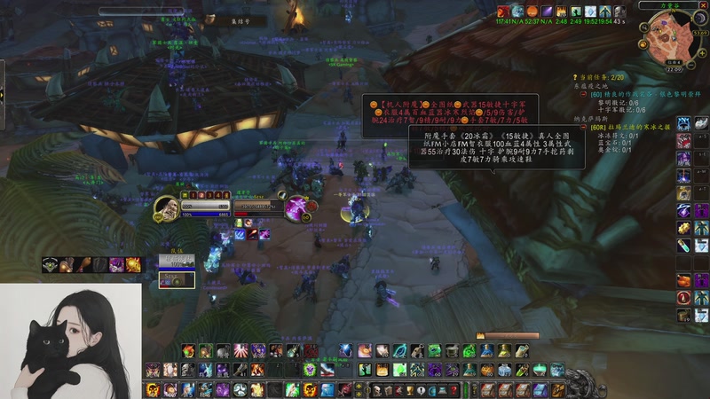 【2025-12-9 22点场战歌峡谷】《我们就到这》