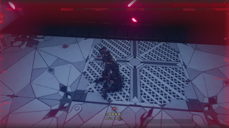 【2025-12-05 20点场】dimaaosi：忍龙4 挑战关卡17感觉很简单