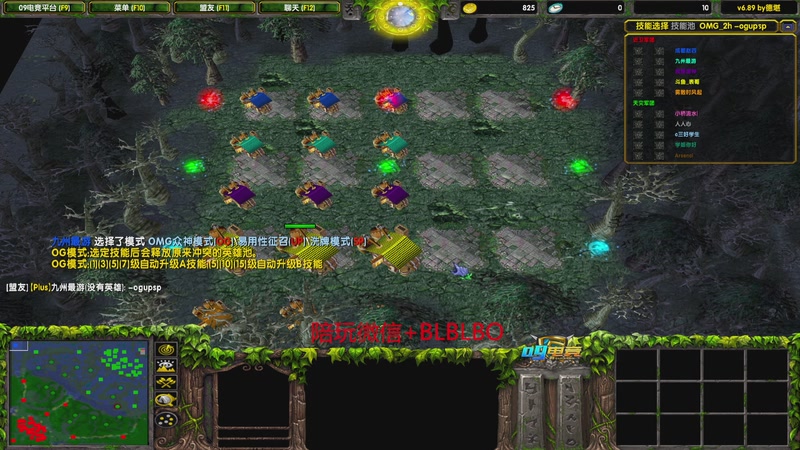 【2025-12-07 12点场】渣萌大表哥丨：星期天12点开播，来了gogogo