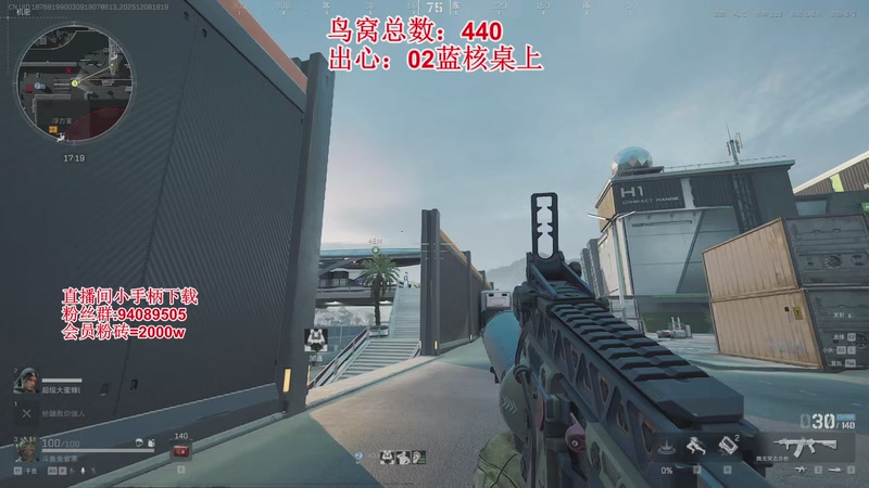 【2025-12-08 18点场】兔紫寒：收菜洲行动启动