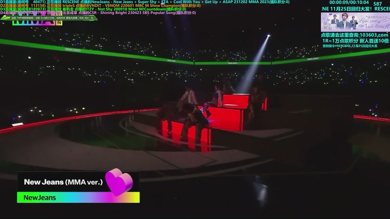 【2025-12-09 14点场】彼岸零可星球：赵光旭演出顺利