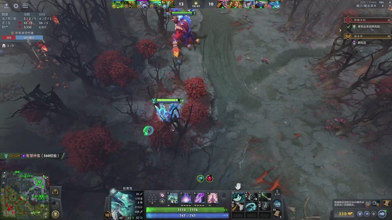 【2025-12-09 09点场】ChuaN黄福全：今天你快乐了吗？ 58718