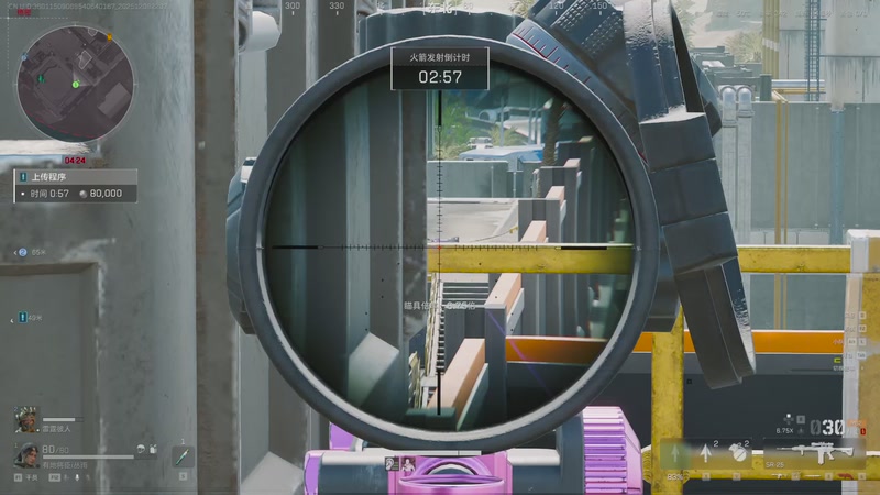 【2025-12-09 22点场】阿炎LTL：燃烧燃烧燃烧~