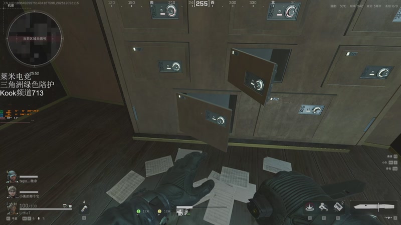 【2025-12-09 21点场】解说TH：歪~帽子叔叔吗？这里有个帅东西，抓他