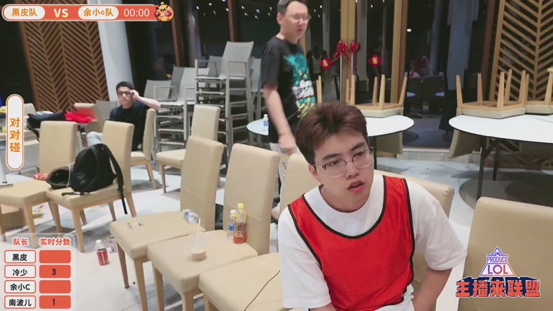 【2025-12-08 22点场】南波儿大魔王丶：三亚团播主播来联盟！