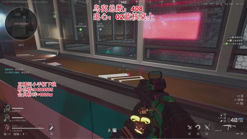 【2025-11-30 02点场】兔紫寒：拯救3X3大师，扫码就打