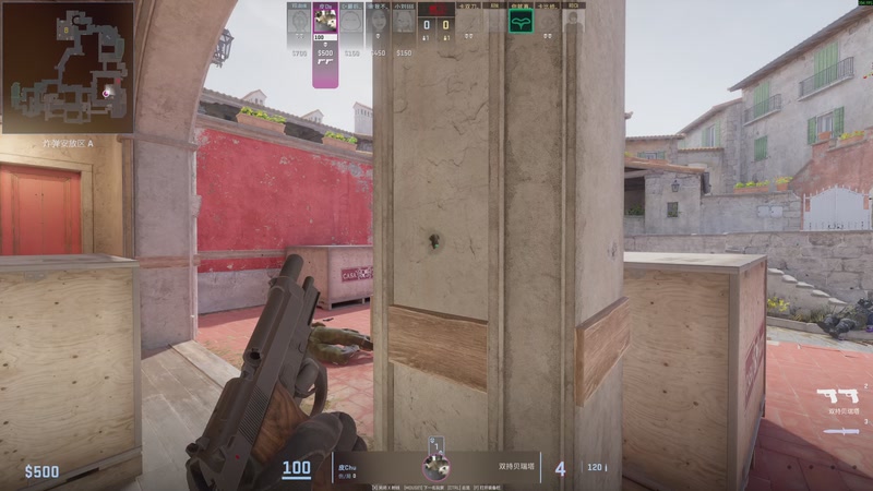 【2025-12-09 01点场】叫我老陈就好了：大川，守住！！！