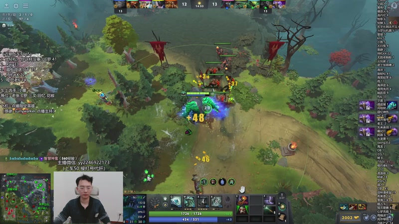 【2025-12-09 17点场】墨岩彧丶Sumiya：单排整活，组排欢乐上分