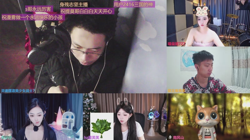 【2025-12-04 21点场】灵魂摆渡美少女战士7：士士的每一天历险记