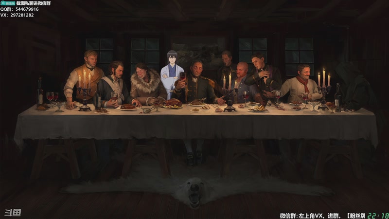 【2025-12-08 22点场】乐乐乐八幺九：【樂】♪西安人滴城墙哈，似西安人滴主播~