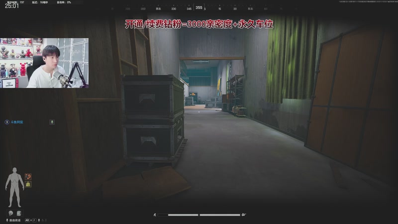 【2025-12-09 18点场】阿俊丶ll：【阿俊】白给之王！暗区电台！猛攻！