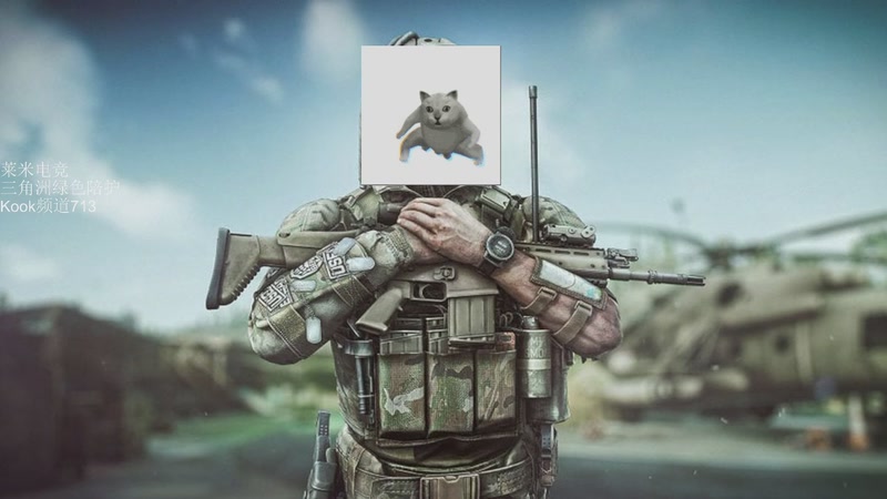 【2025-12-09 19点场】解说TH：歪~帽子叔叔吗？这里有个帅东西，抓他