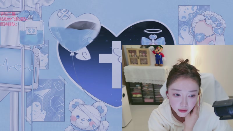 【2025-12-08 22点场】初初大小姐：【铁血臀桥cos吴京电疗】