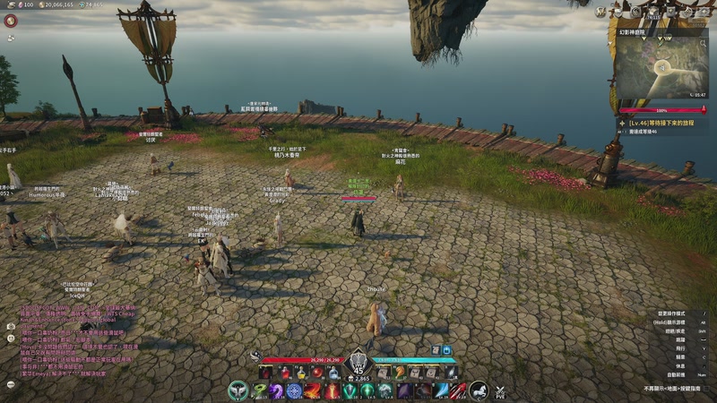 【2025-12-09 18点场】三先生v2：三先生I声优I小众