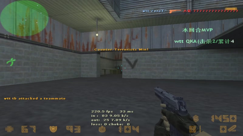 【2025-12-08 22点场】QKA付志海：【QKA付志海】AGON显示器600无敌