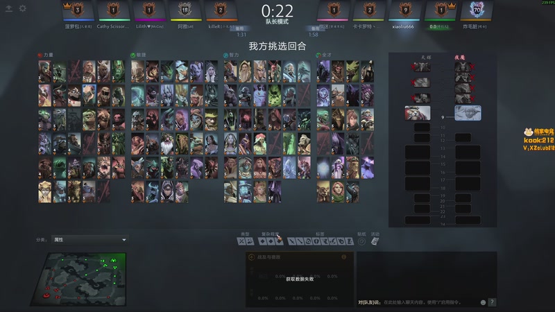 【2025-12-08 21点场】小刘_qq：小刘的快乐直播间，