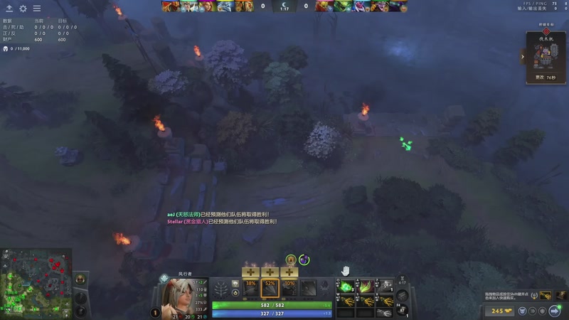 【2025-12-09 13点场】ChuaN黄福全：今天你快乐了吗？ 58718