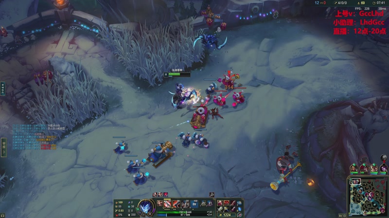 【2025-12-09 20点场】路浩东ouo：上单德莱文 不猛举报我！