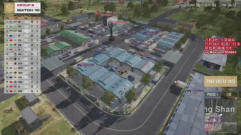 【2025-12-01 21点场】大姨Nidayi：【大姨】ob PGC