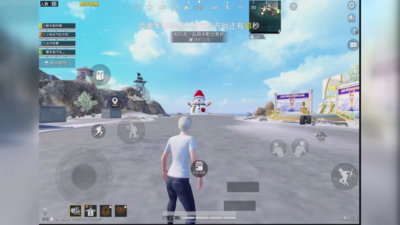 【2025-12-9 22点场】99999Devil改名中大奖:99999Devil改名中大奖的直播间