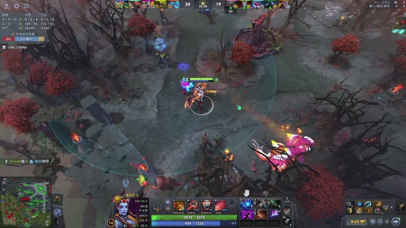 【2025-12-09 11点场】ChuaN黄福全：今天你快乐了吗？ 58718