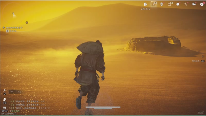 【2025-12-09 01点场】欧根er：黄金双倍!蛋仔派对开玩开丸！