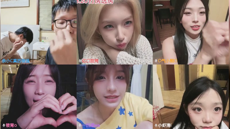 【2025-12-09 20点场】余小C真的很强：每天十点 不见不散