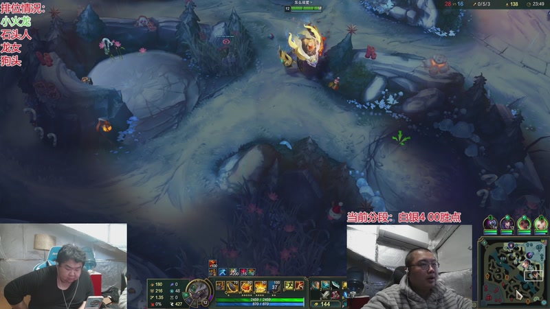 【2025-12-10 17点场】驴酱的冯雨大王：冯雨：保持理智，热爱生活！