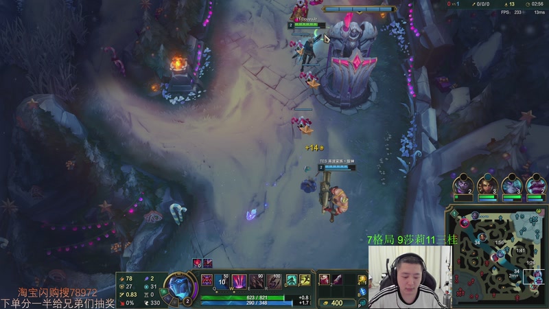 【2025-12-08 20点场】Jz0w0：训练赛拉满