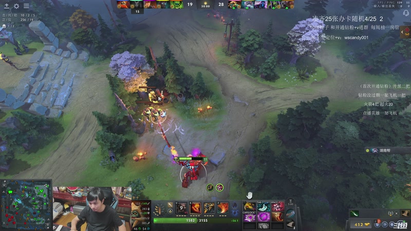 【2025-12-10 04点场】18yearsold天残少年K9：k9:输赢不关键猛猛的KDA才是！