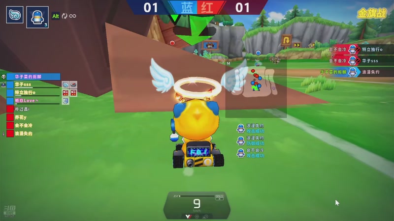 【2025-12-10 1点场】胖大海的鱼:车神杯决赛解说！！