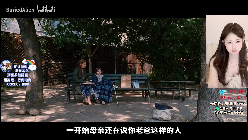 这是我剪辑的pigff的直播精彩时刻，快来看看吧~