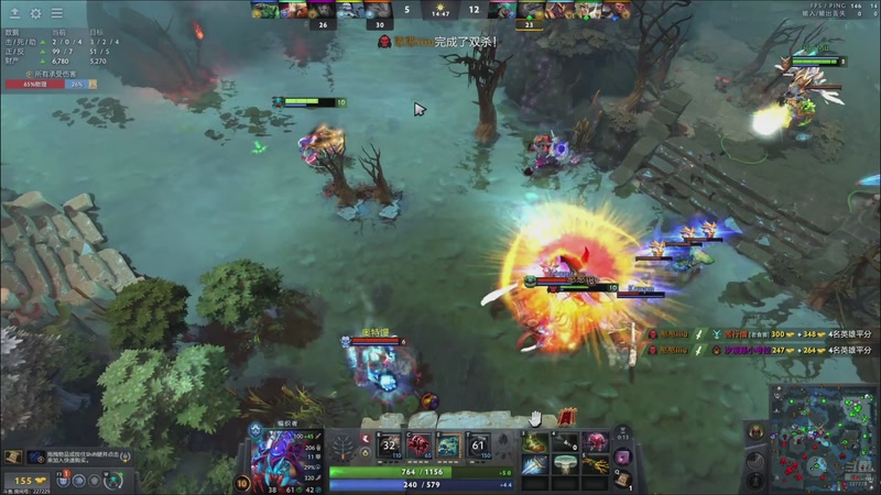 【2025-12-09 23点场】叫我老陈就好了：大川，守住！！！