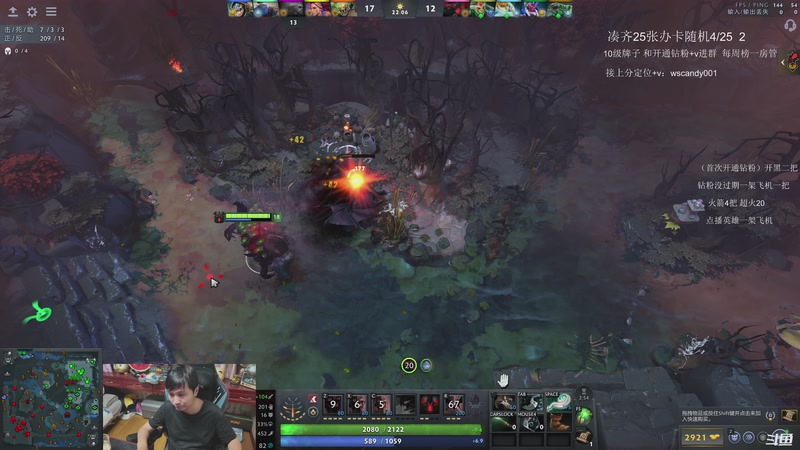 【2025-12-10 00点场】18yearsold天残少年K9：k9:输赢不关键猛猛的KDA才是！