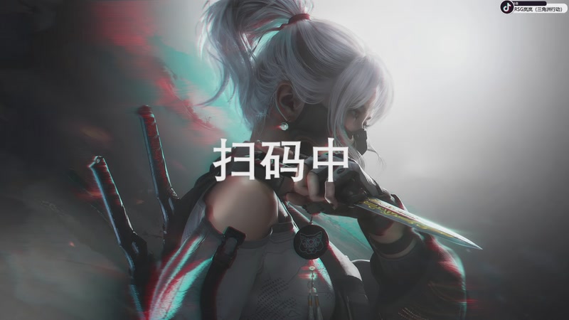 【2025-12-09 22点场】岚岚OuO：欧美打法 五分钟清图 只猛攻！