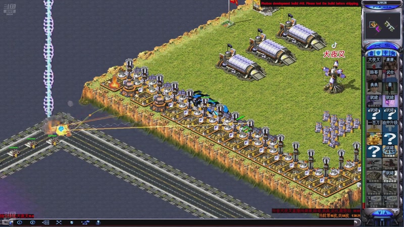 【2025-12-10 06点场】东北乱炖：晚上6点红警