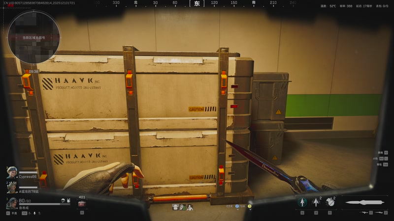 【2025-12-10 17点场】阿炎LTL：燃烧燃烧燃烧~