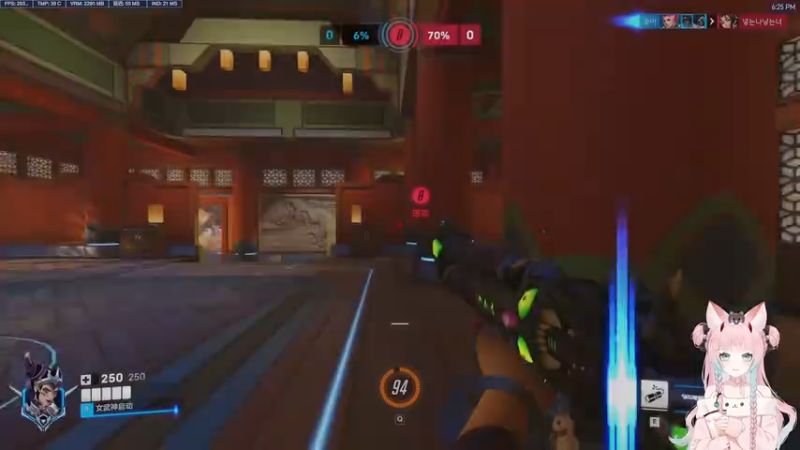 【2025-12-10 18点场】晚晚呦：【晚晚】新赛季掉宝来咯~